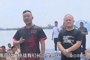 开拓者官方：布罗格登成功接受右肘肌腱炎治疗 两周后复查